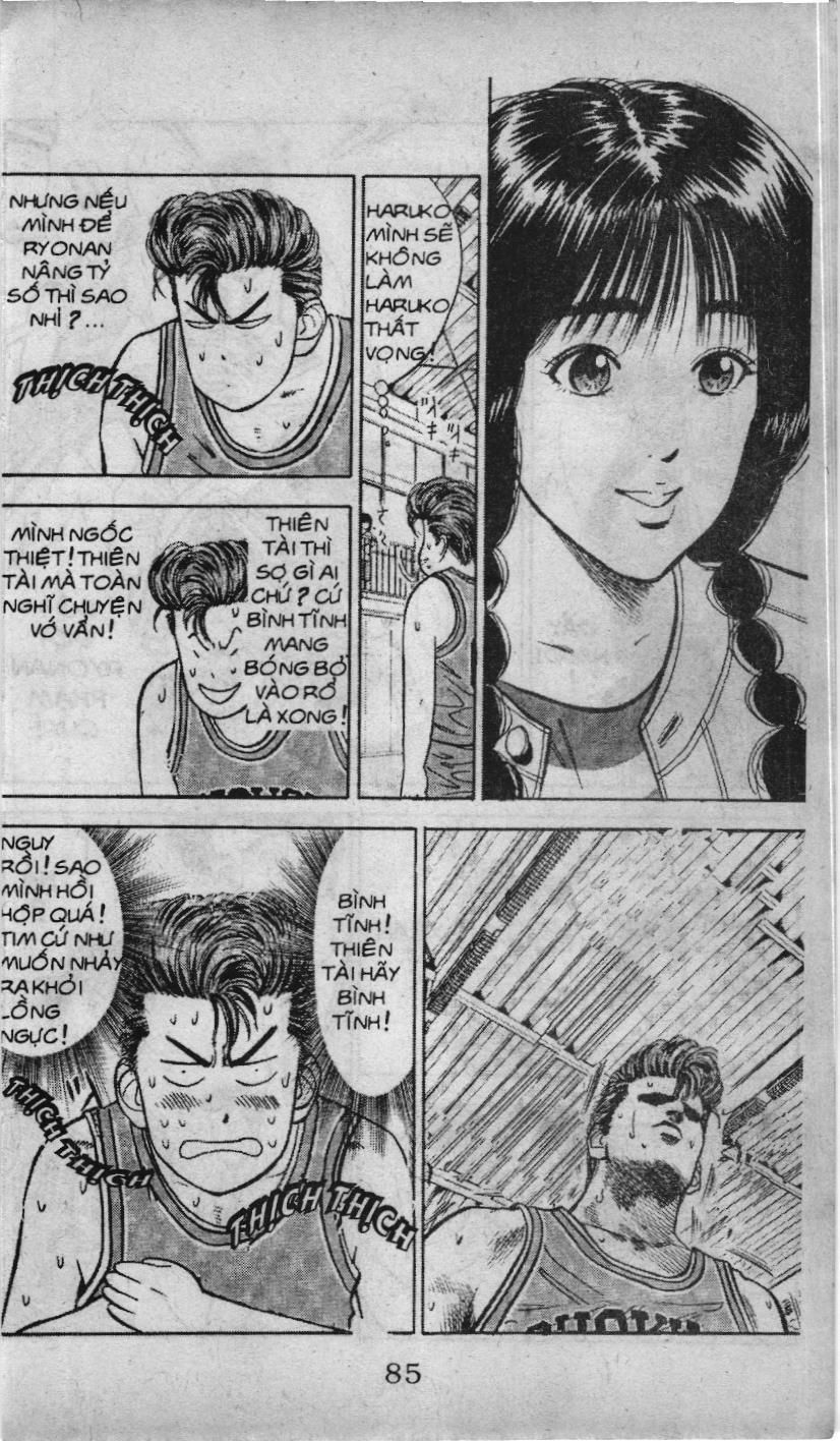 Slam Dunk (Scan) Chapter 29 - 15