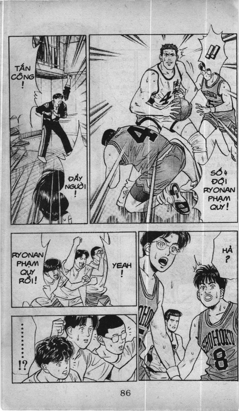Slam Dunk (Scan) Chapter 29 - 16