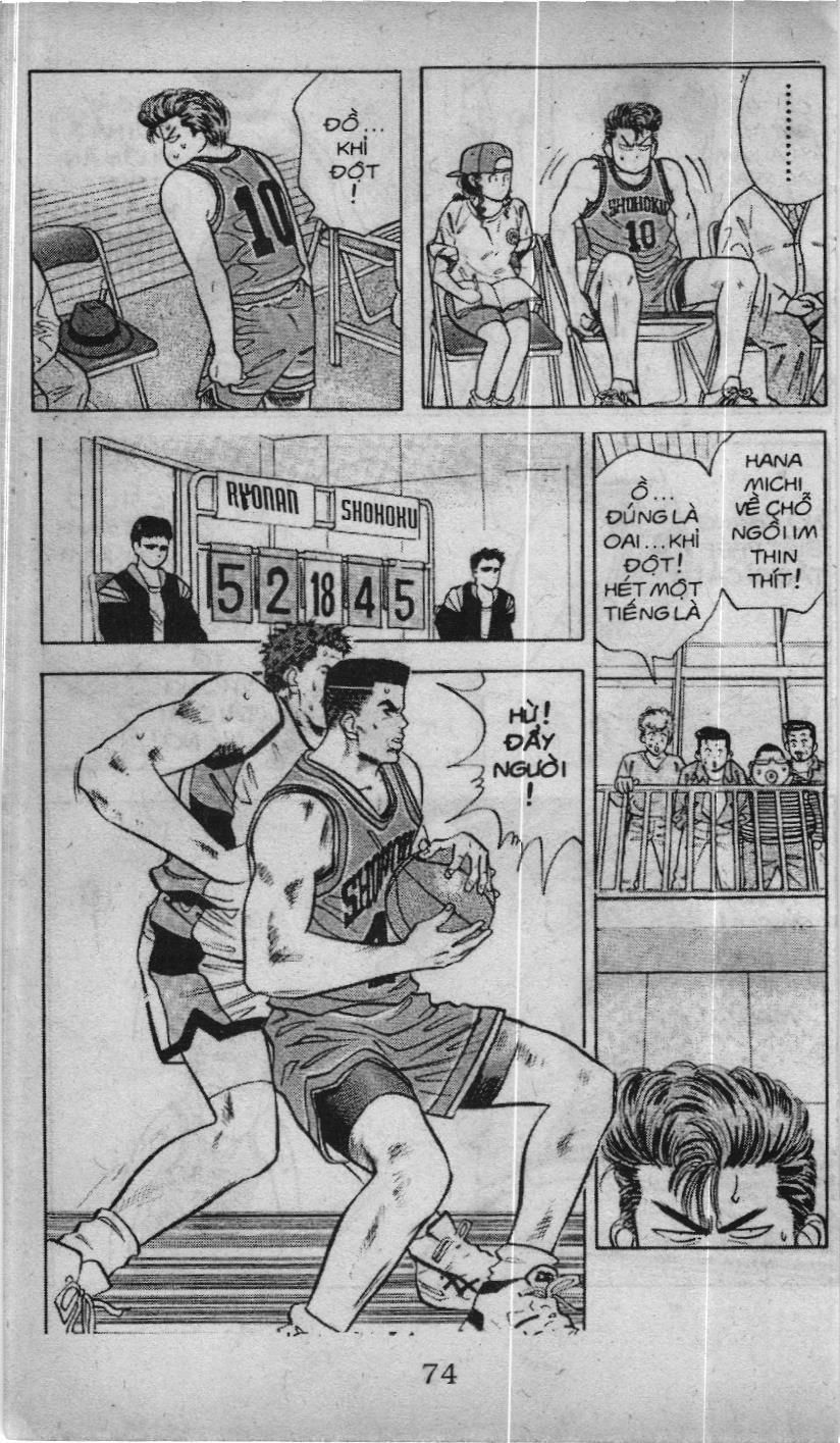 Slam Dunk (Scan) Chapter 29 - 4