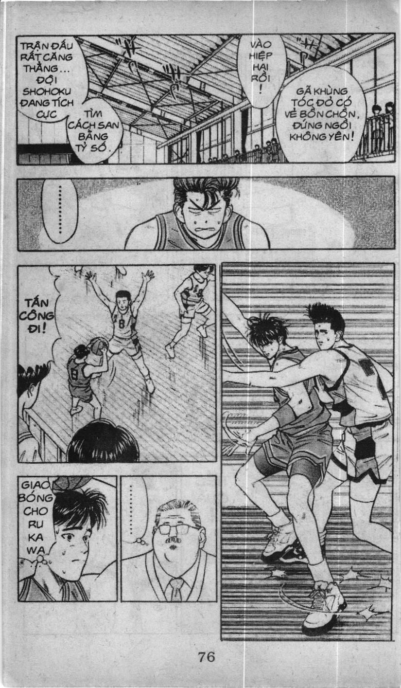 Slam Dunk (Scan) Chapter 29 - 6