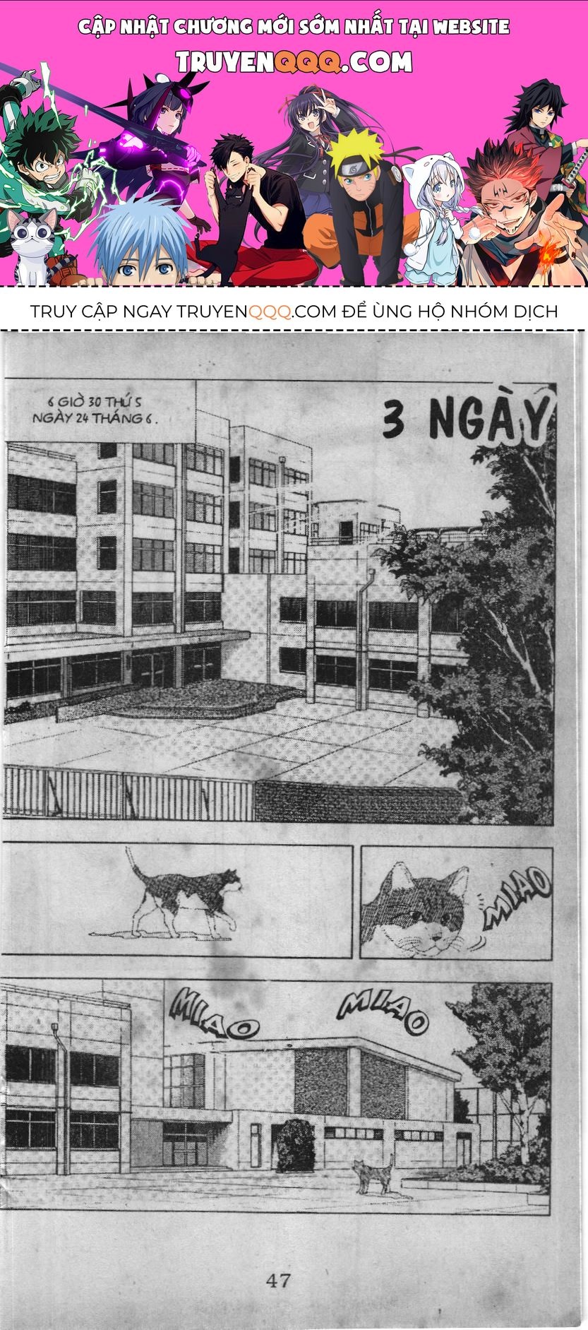 Slam Dunk (Scan) Chapter 3.1 - 1