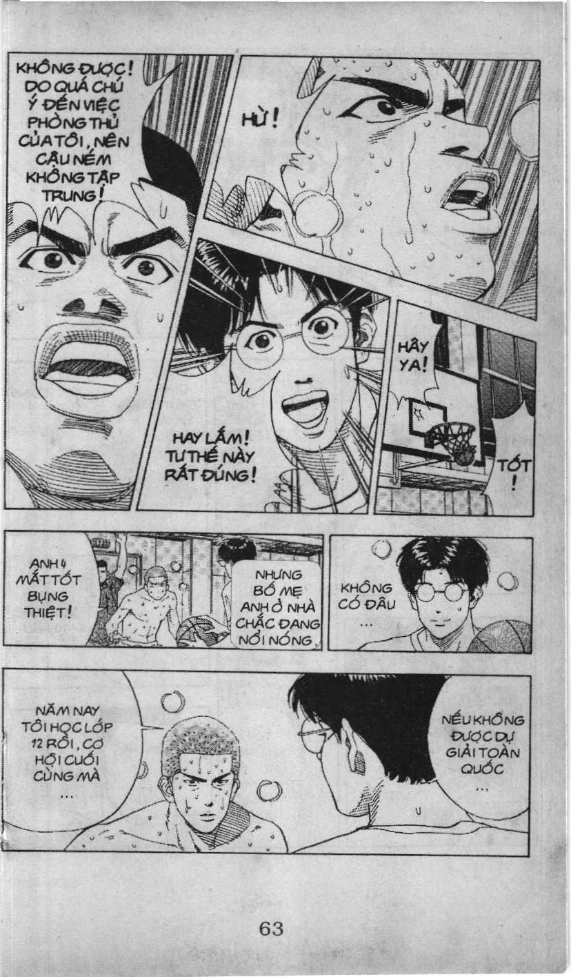 Slam Dunk (Scan) Chapter 3.1 - 17