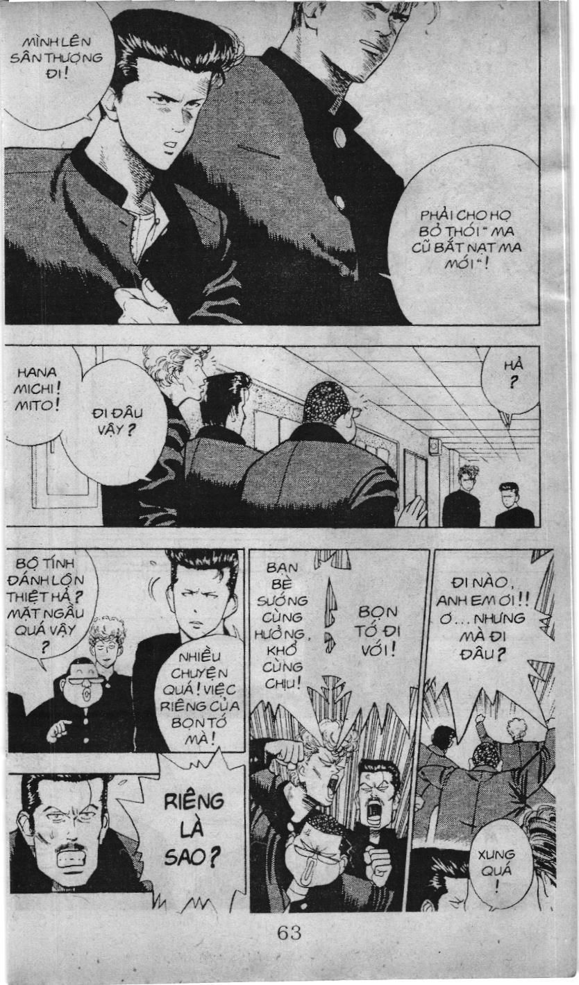 Slam Dunk (Scan) Chapter 3 - 2