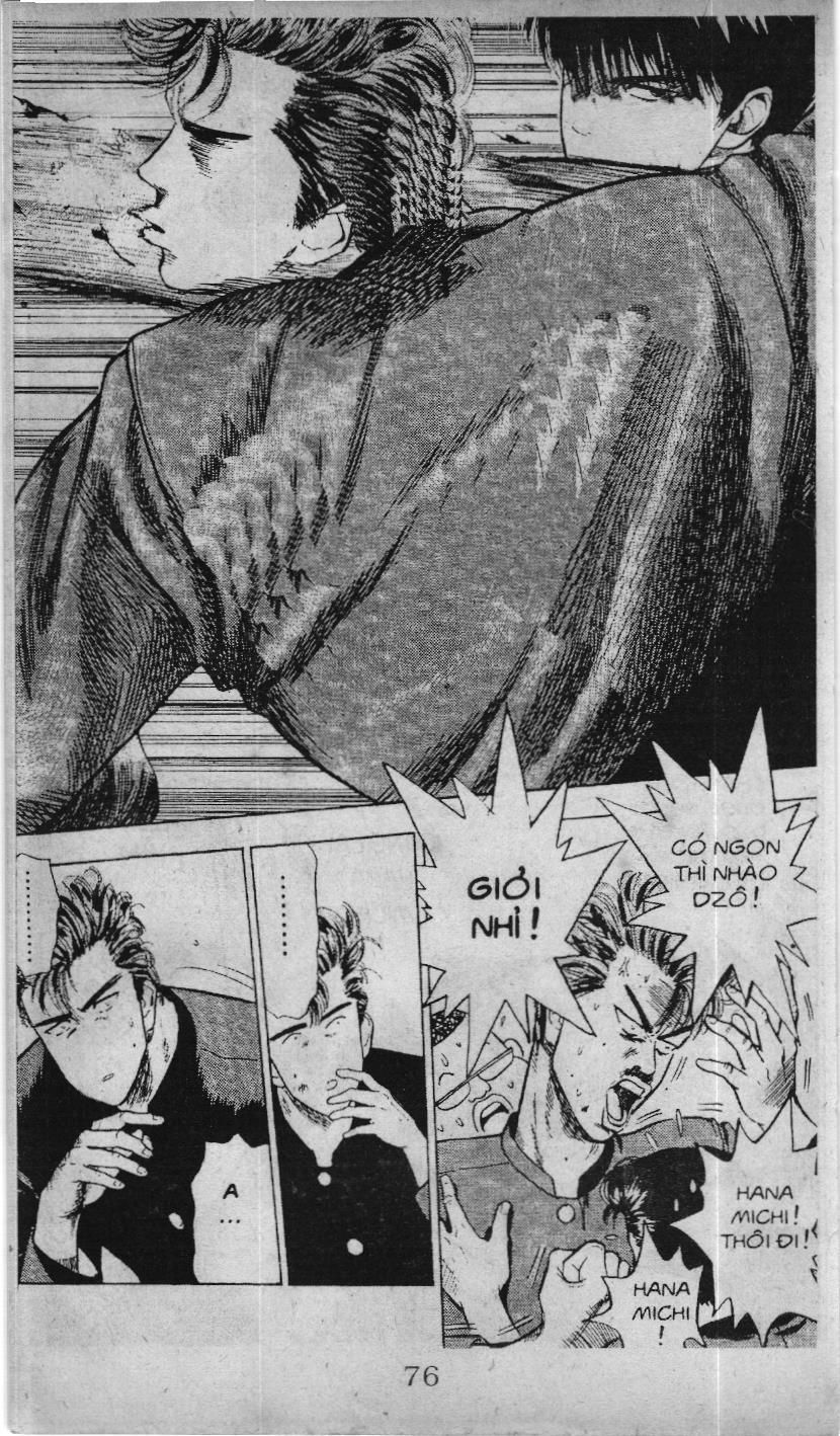 Slam Dunk (Scan) Chapter 3 - 15