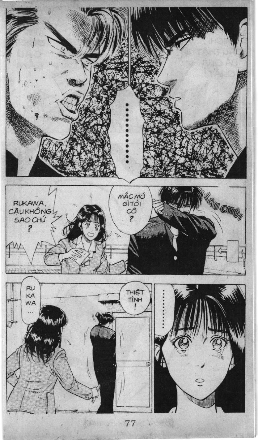 Slam Dunk (Scan) Chapter 3 - 16