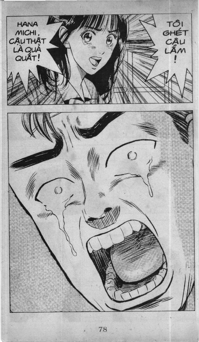 Slam Dunk (Scan) Chapter 3 - 17