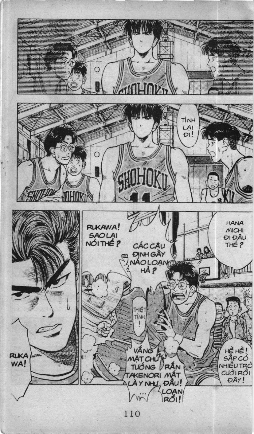 Slam Dunk (Scan) Chapter 30 - 17