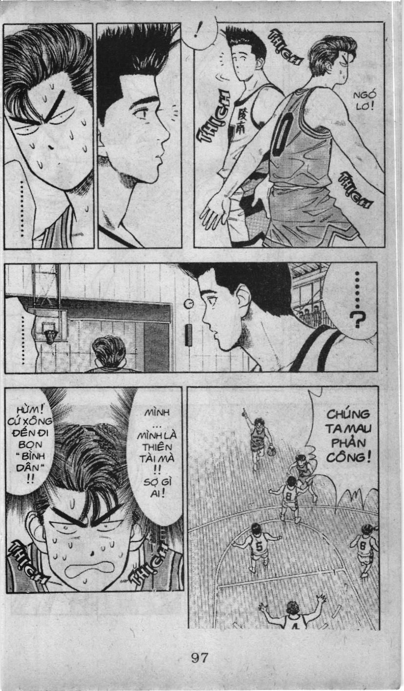 Slam Dunk (Scan) Chapter 30 - 4