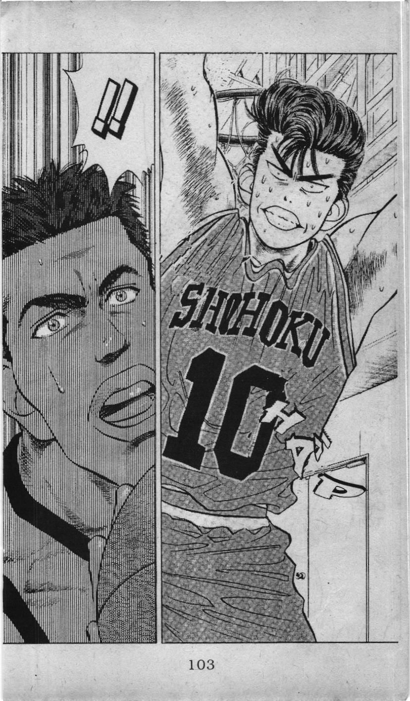 Slam Dunk (Scan) Chapter 30 - 10