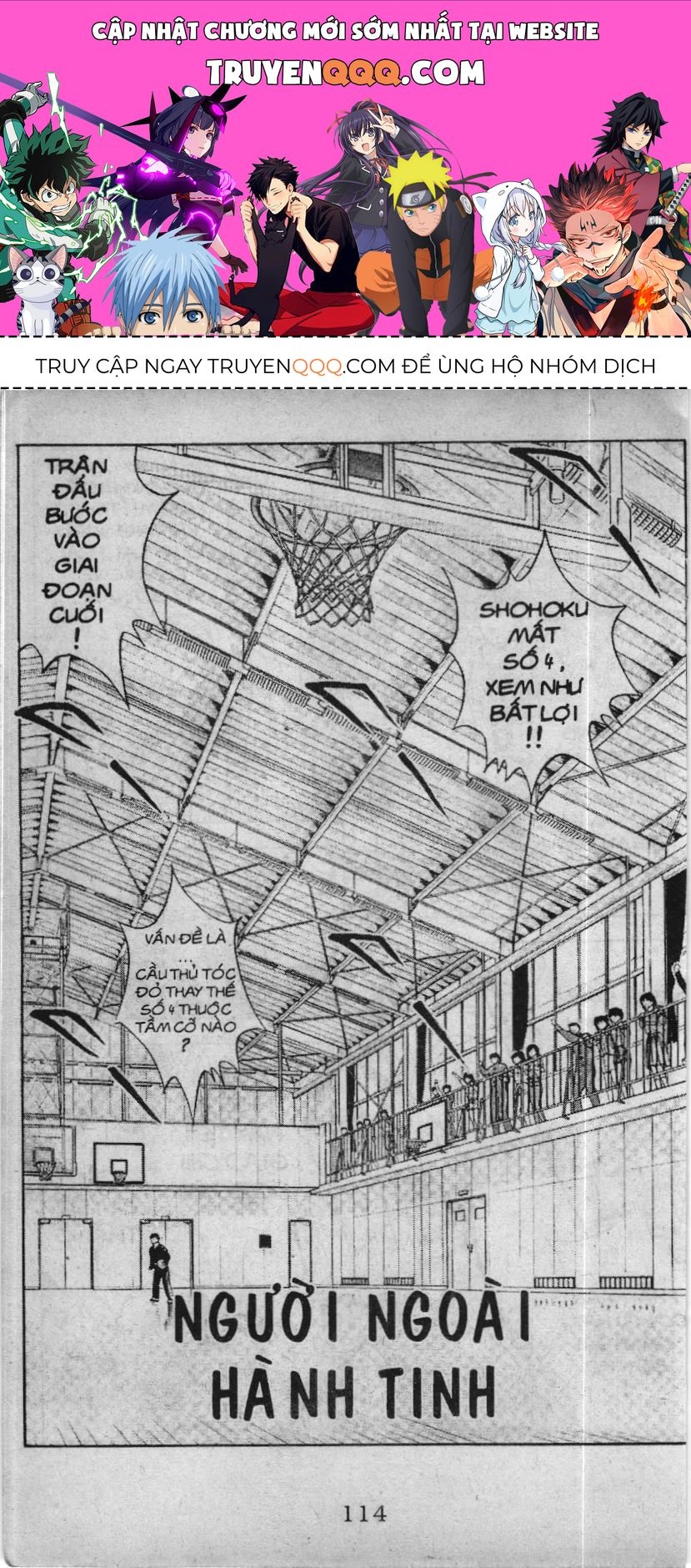 Slam Dunk (Scan) Chapter 31 - 1