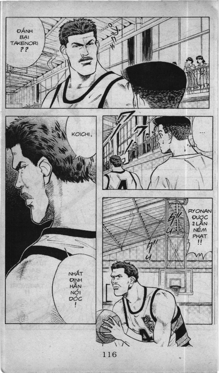 Slam Dunk (Scan) Chapter 31 - 3