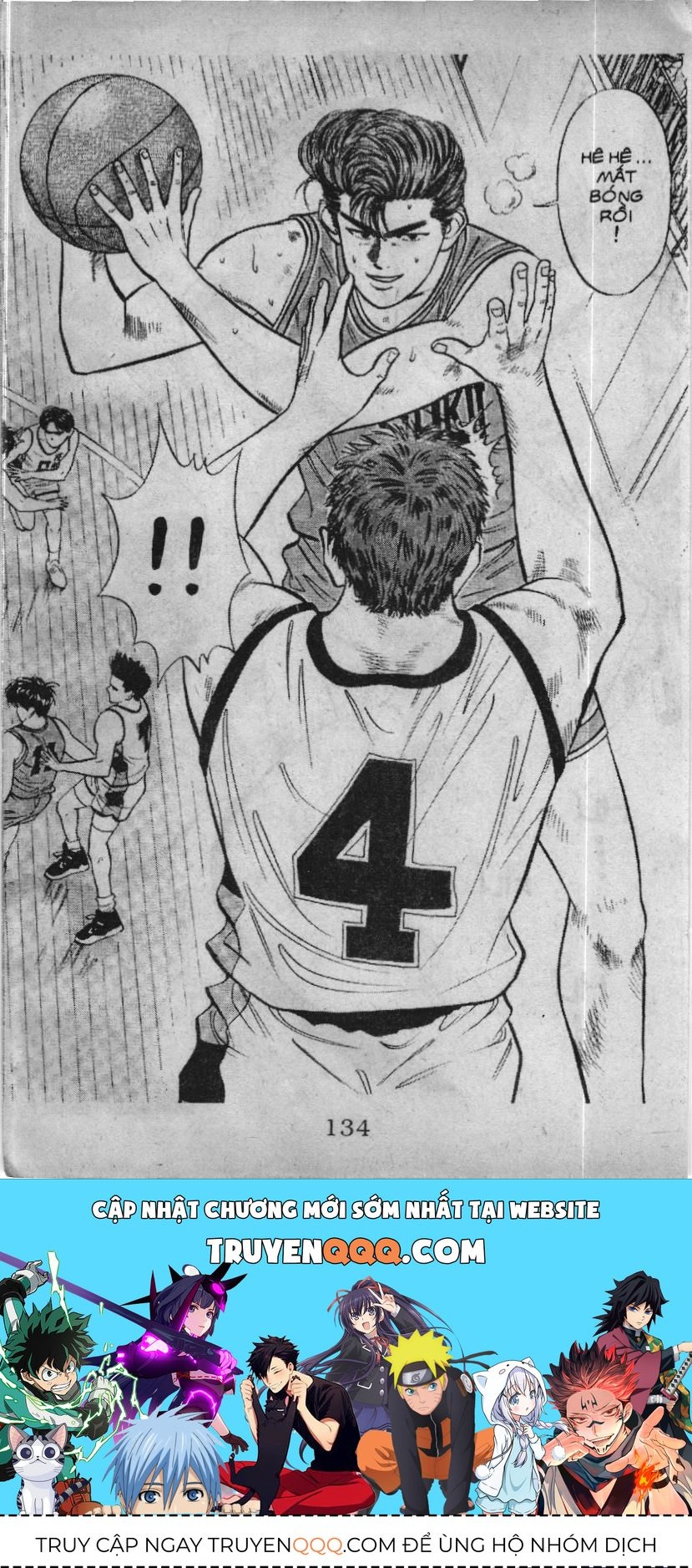 Slam Dunk (Scan) Chapter 31 - 21