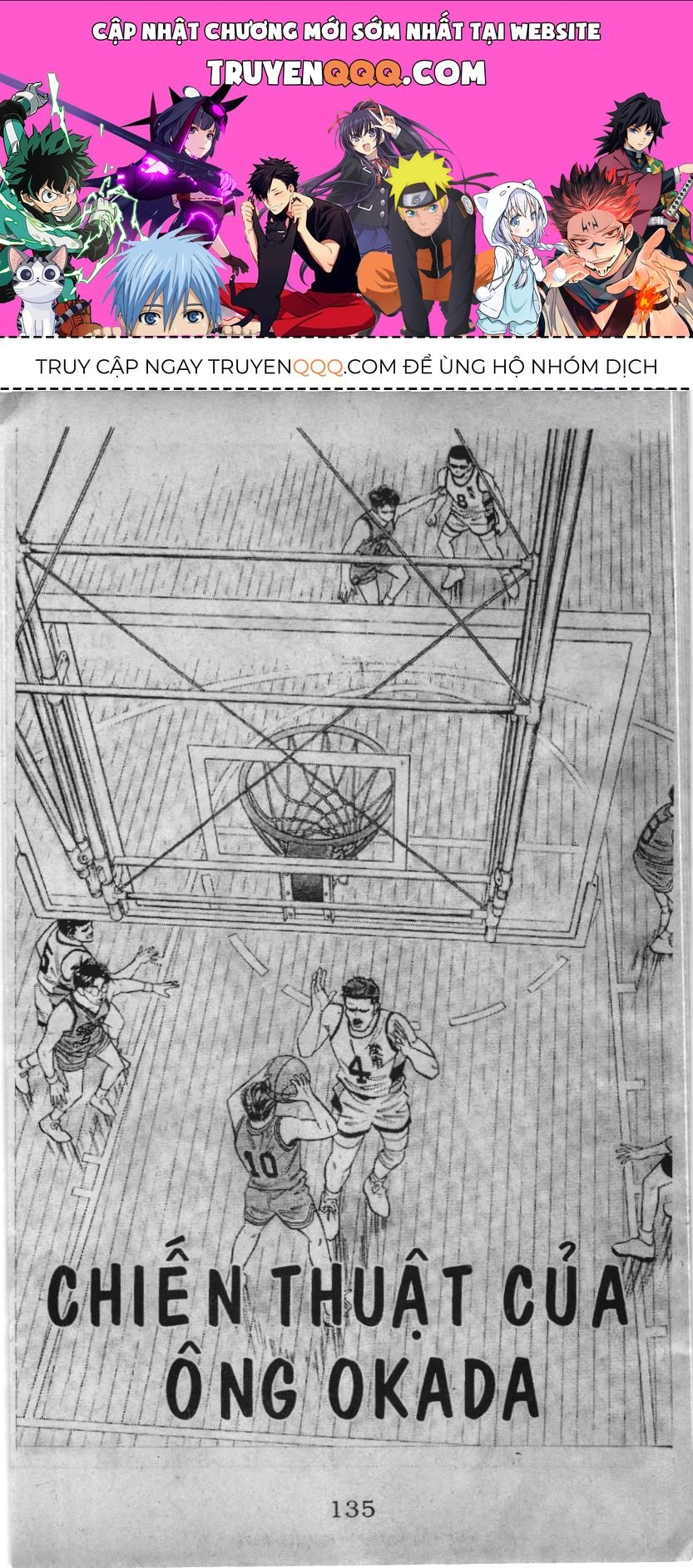 Slam Dunk (Scan) Chapter 32 - 1