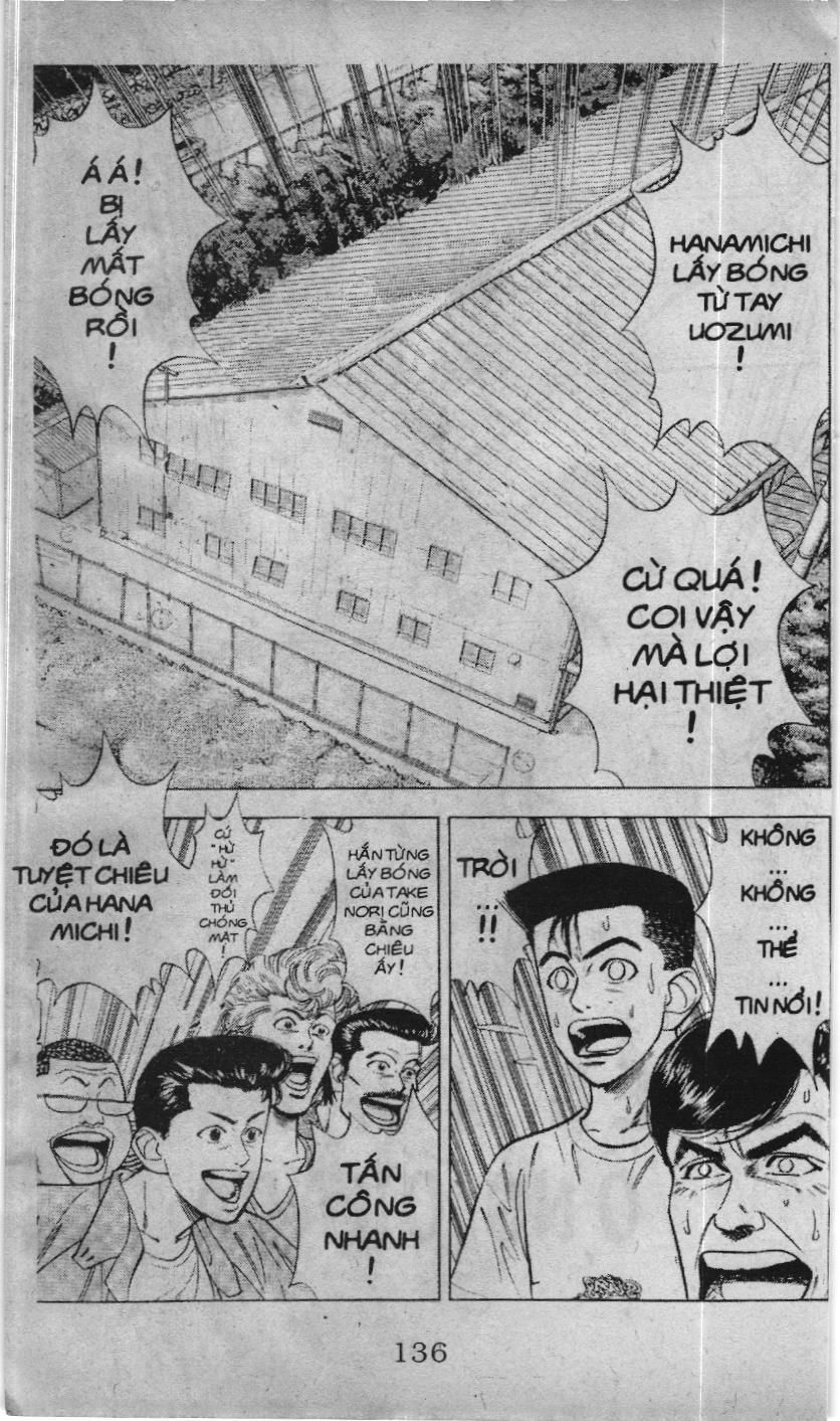 Slam Dunk (Scan) Chapter 32 - 2