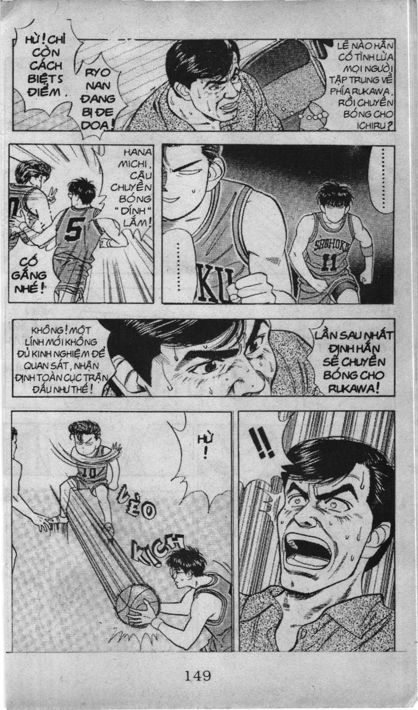 Slam Dunk (Scan) Chapter 32 - 15
