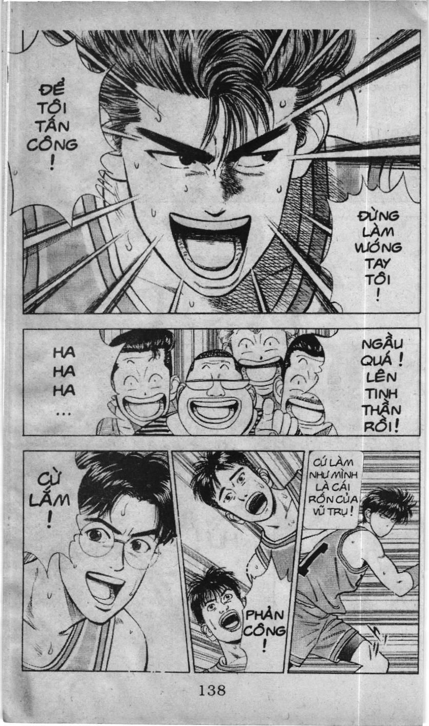 Slam Dunk (Scan) Chapter 32 - 4