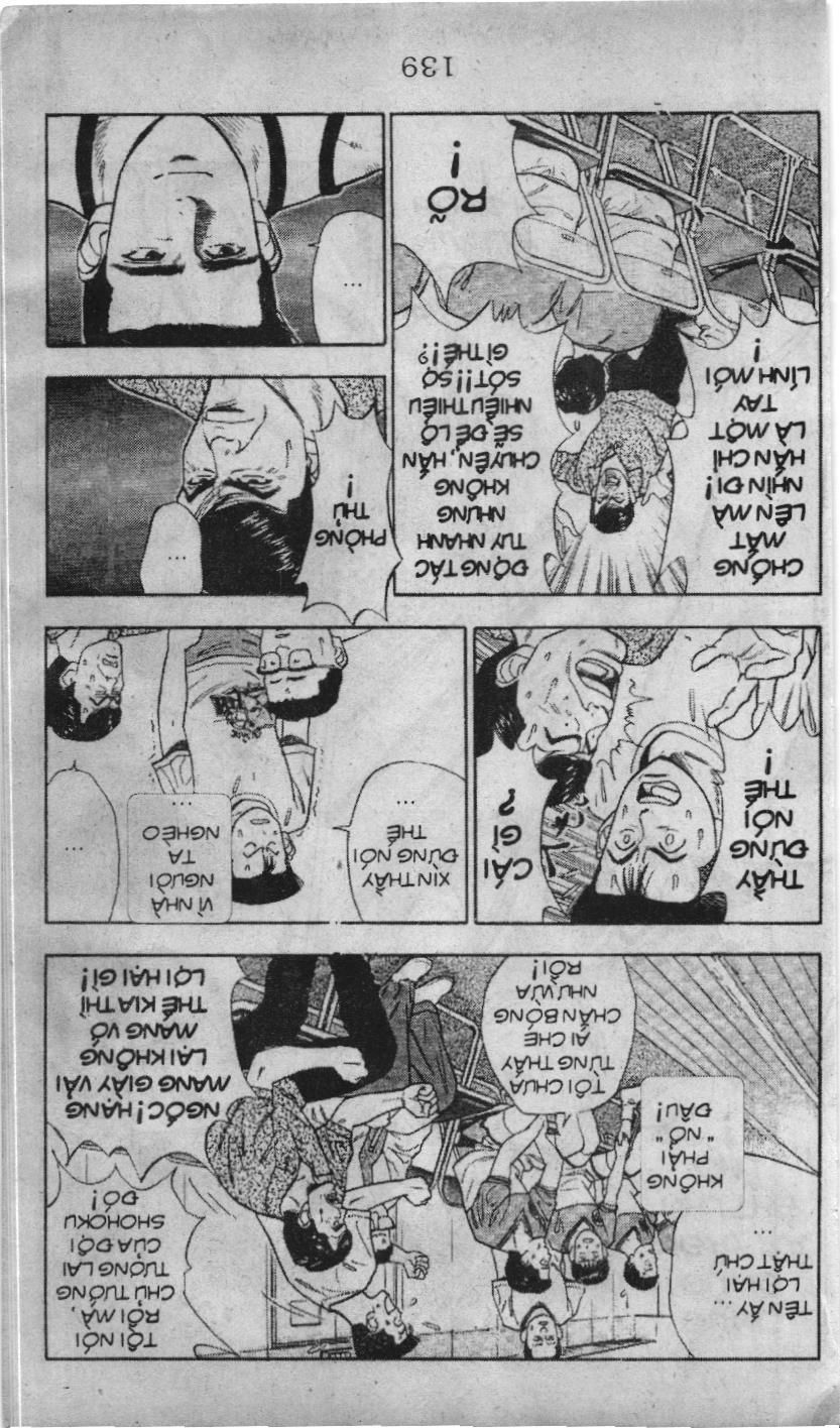 Slam Dunk (Scan) Chapter 32 - 5