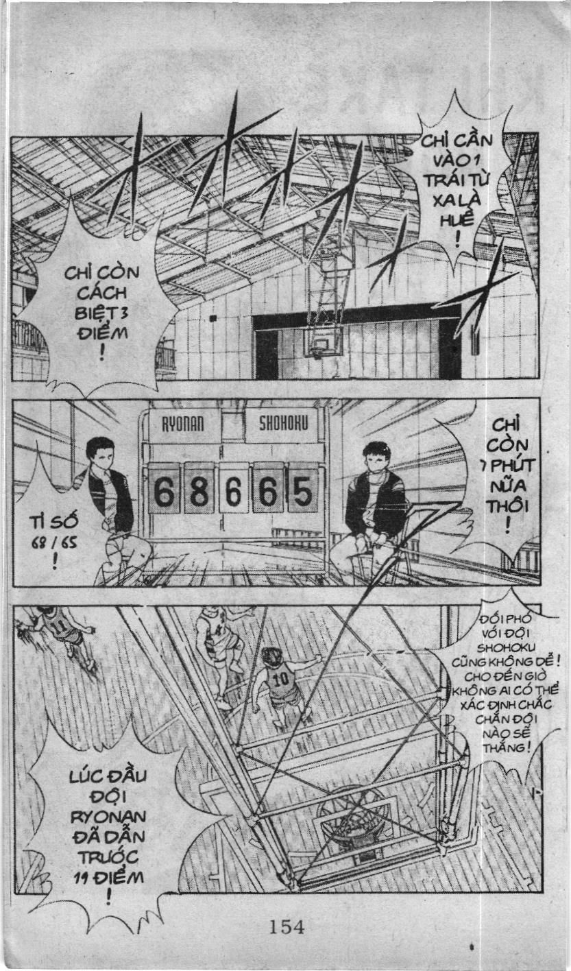 Slam Dunk (Scan) Chapter 33 - 2