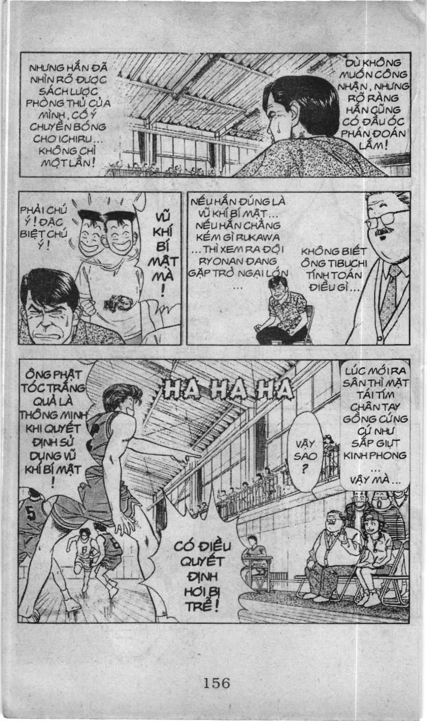 Slam Dunk (Scan) Chapter 33 - 4