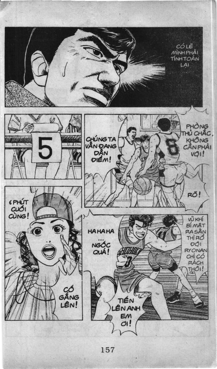 Slam Dunk (Scan) Chapter 33 - 5