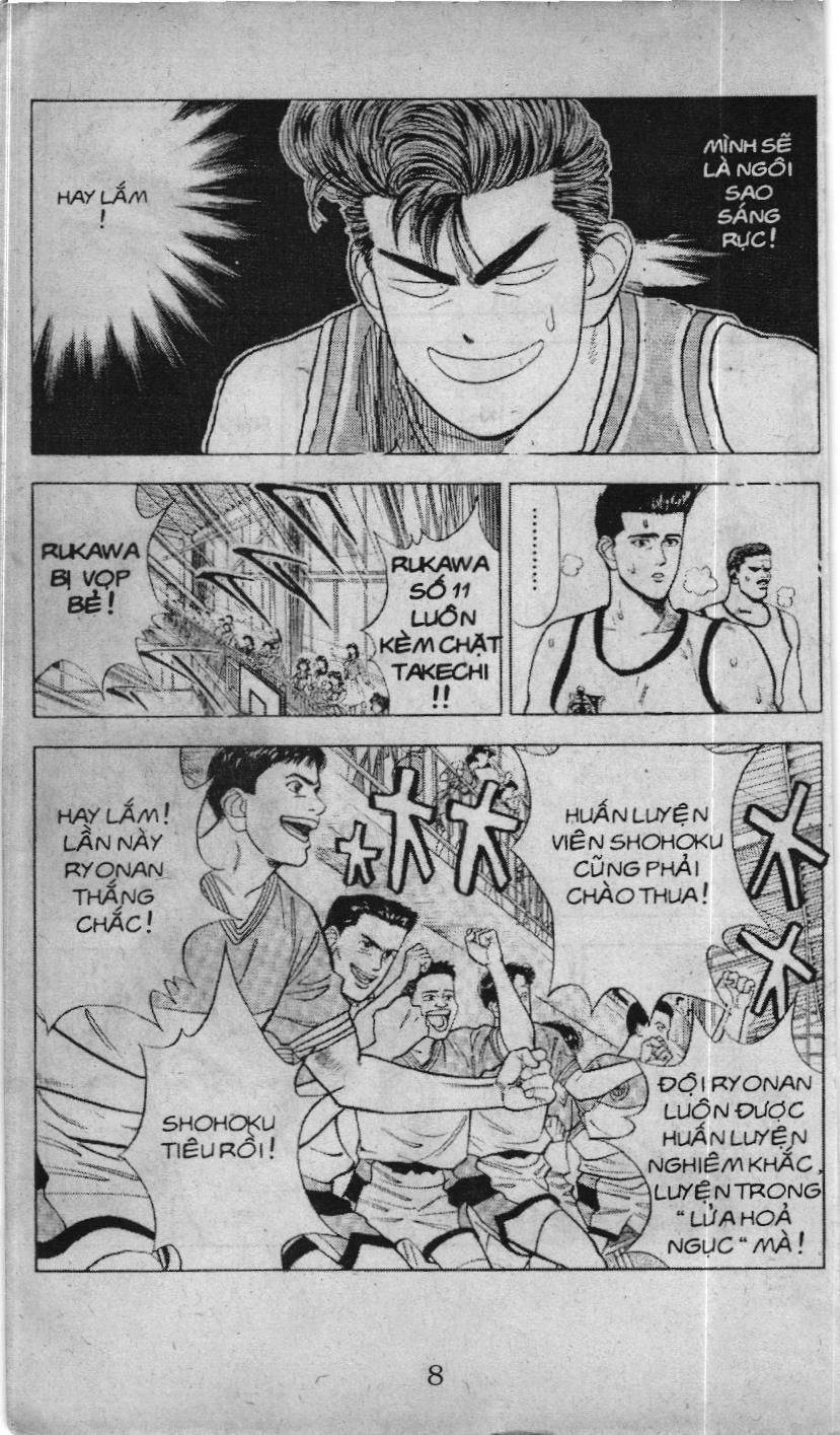 Slam Dunk (Scan) Chapter 34 - 2