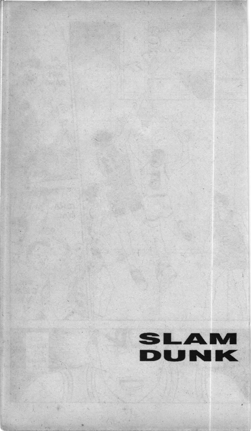 Slam Dunk (Scan) Chapter 34 - 12