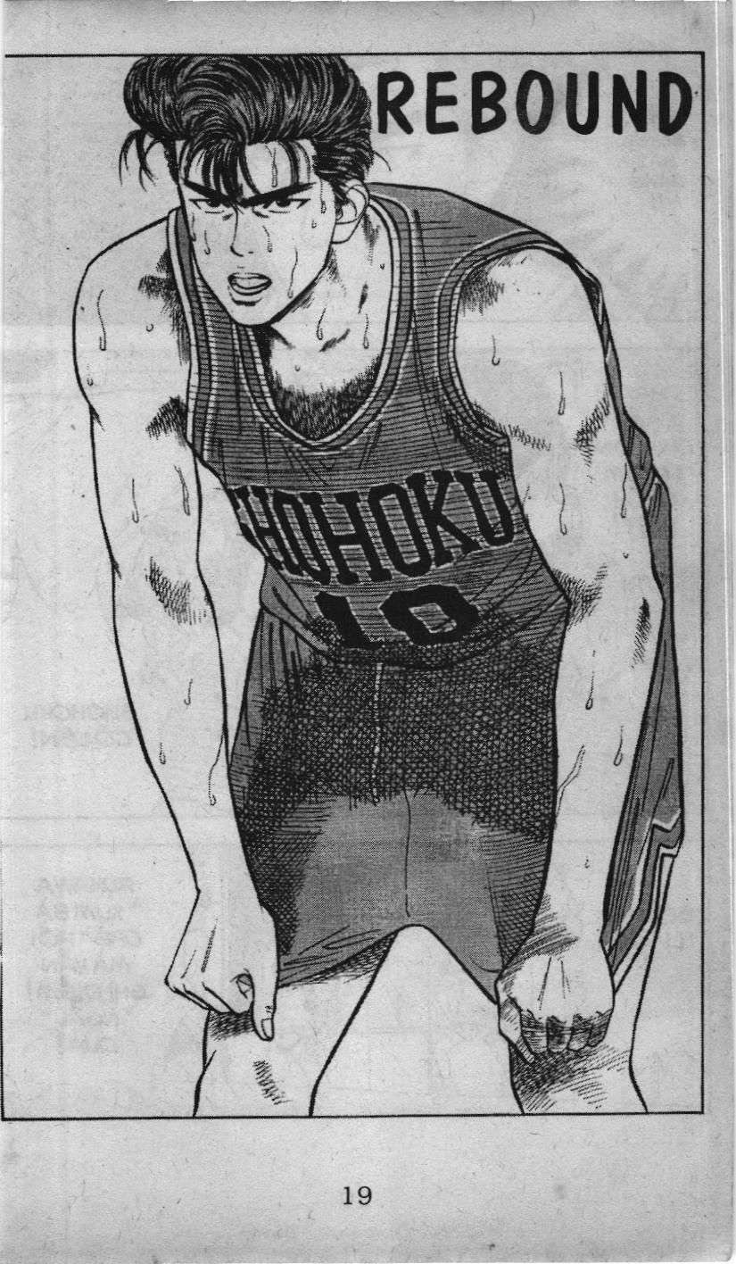 Slam Dunk (Scan) Chapter 34 - 13