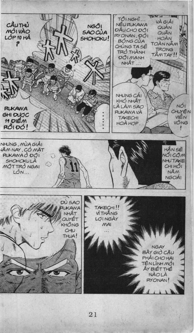 Slam Dunk (Scan) Chapter 34 - 15