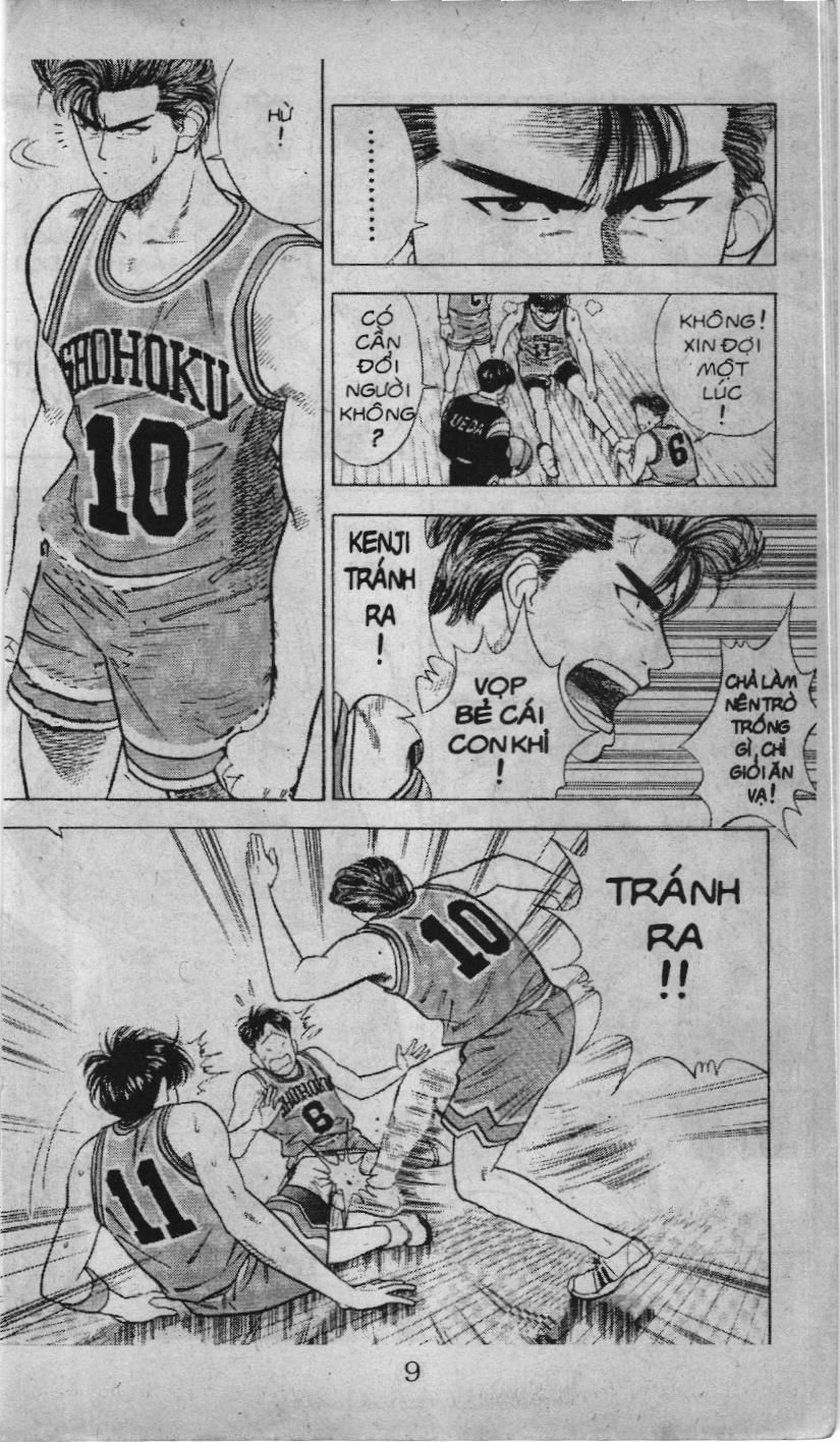Slam Dunk (Scan) Chapter 34 - 3