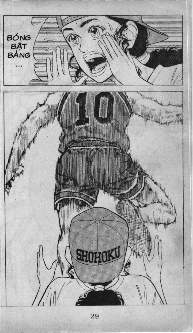 Slam Dunk (Scan) Chapter 34 - 23