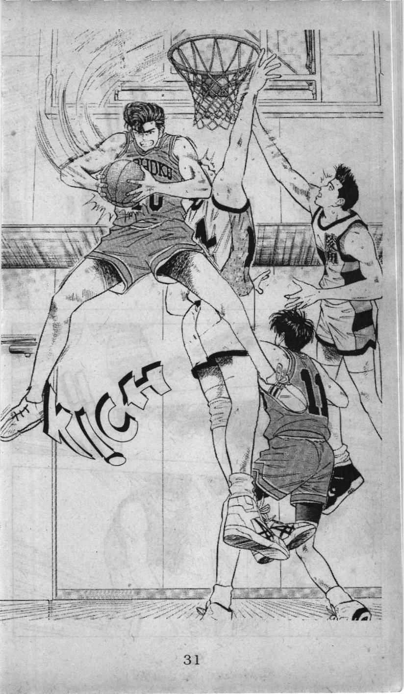 Slam Dunk (Scan) Chapter 34 - 25