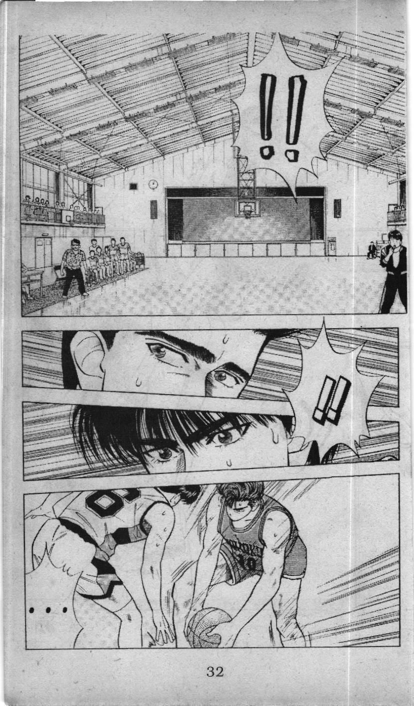 Slam Dunk (Scan) Chapter 34 - 26
