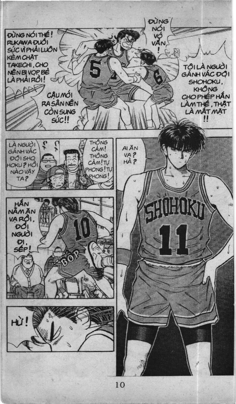Slam Dunk (Scan) Chapter 34 - 4