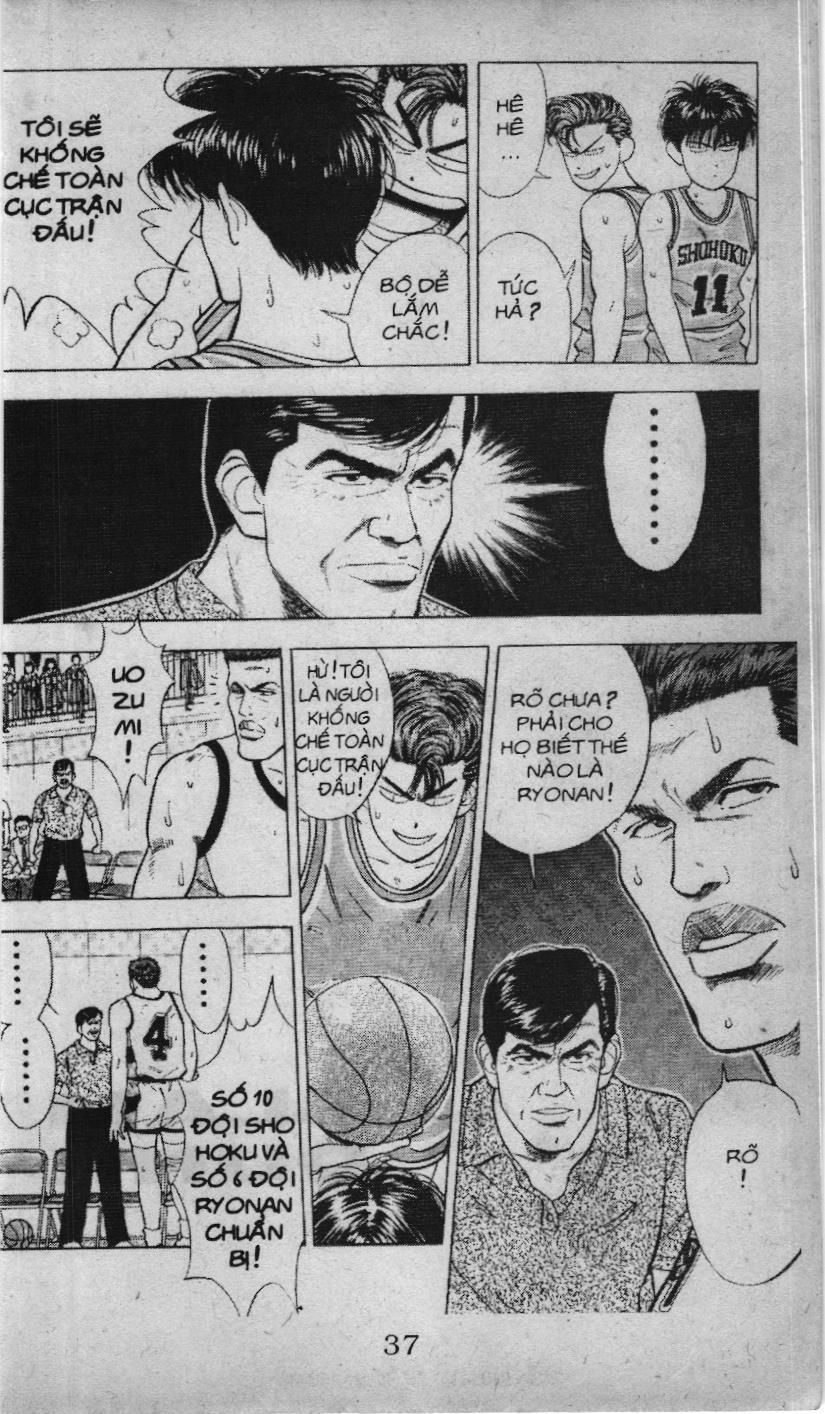 Slam Dunk (Scan) Chapter 34 - 31