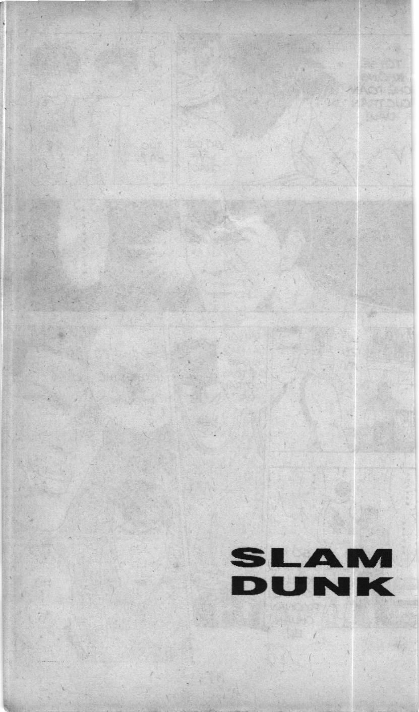Slam Dunk (Scan) Chapter 34 - 32
