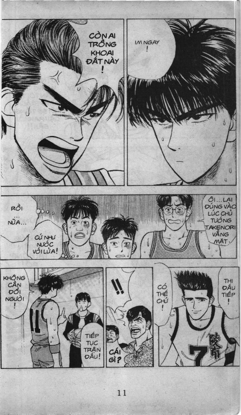 Slam Dunk (Scan) Chapter 34 - 5