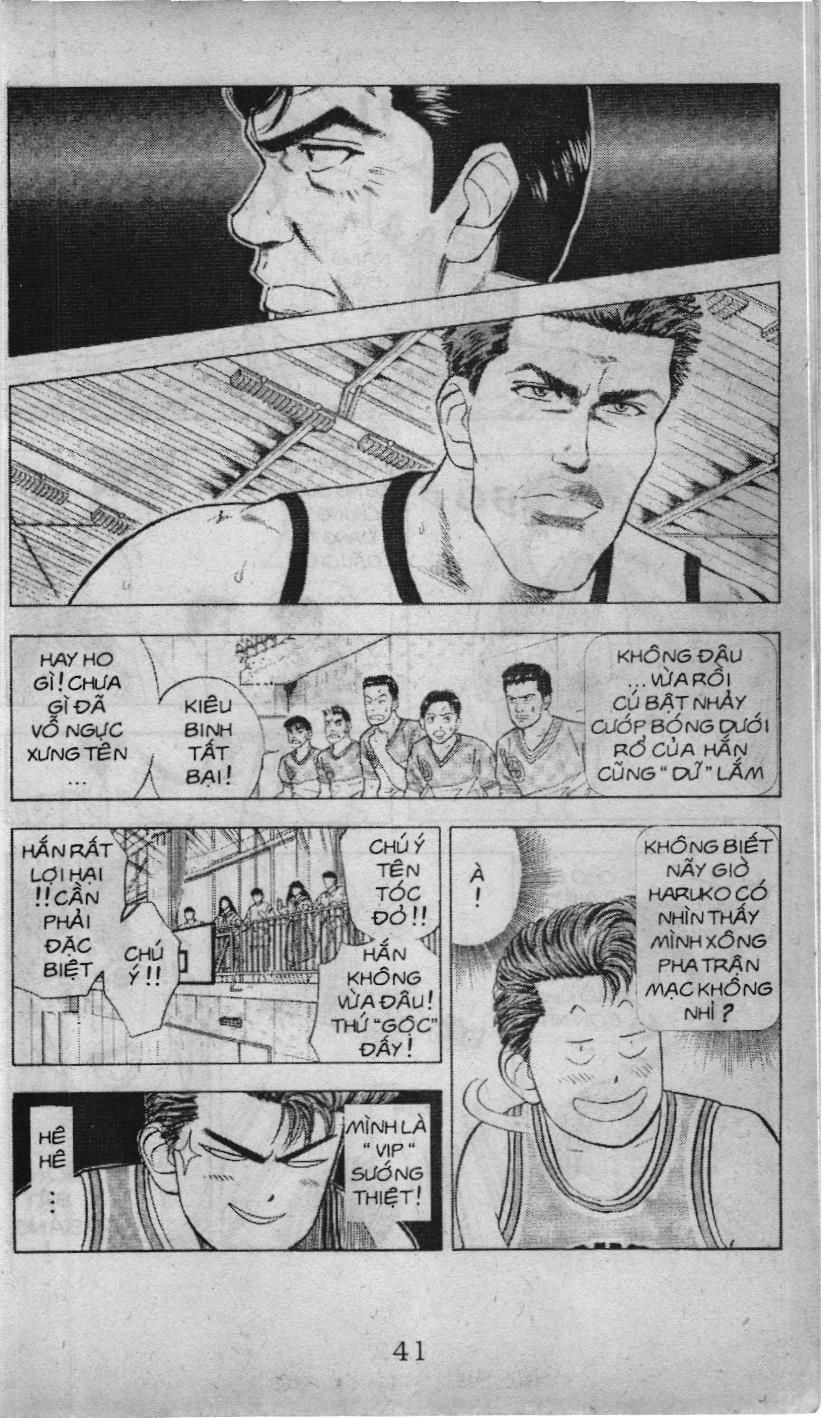 Slam Dunk (Scan) Chapter 35 - 2