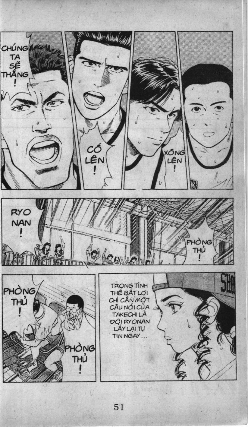 Slam Dunk (Scan) Chapter 35 - 12