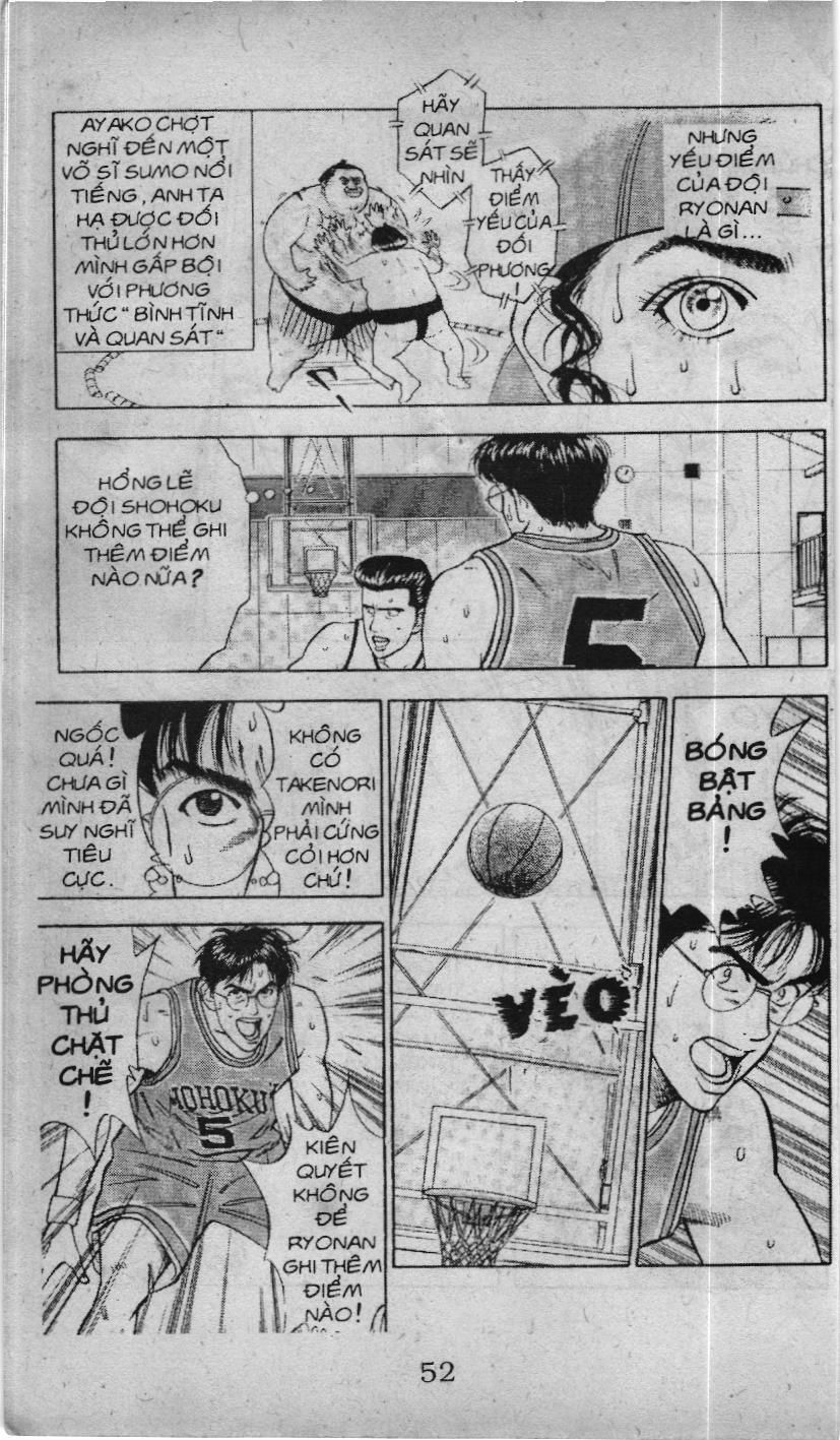 Slam Dunk (Scan) Chapter 35 - 13