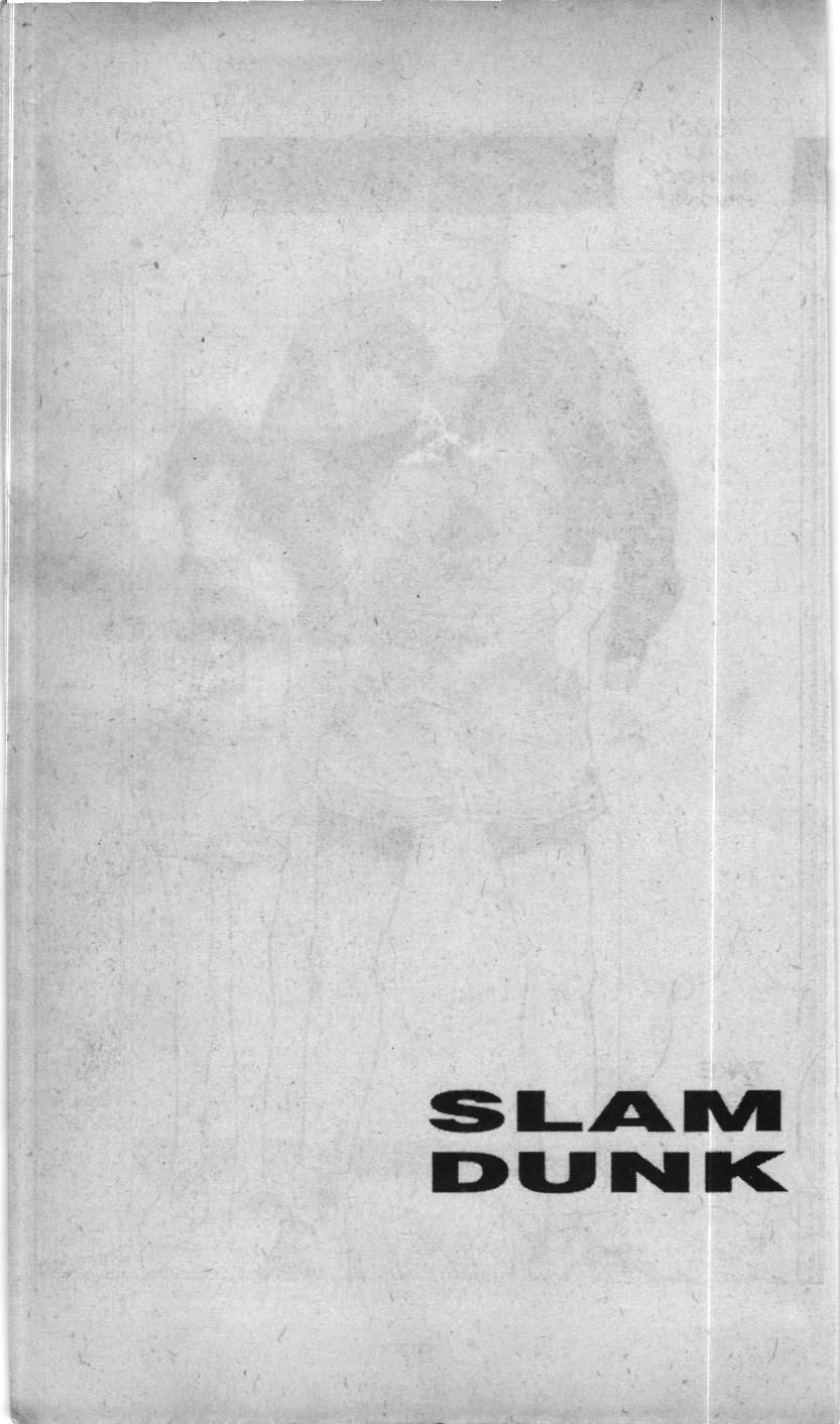 Slam Dunk (Scan) Chapter 35 - 19