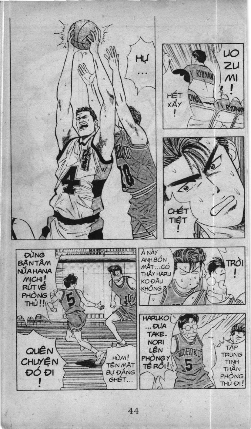 Slam Dunk (Scan) Chapter 35 - 5