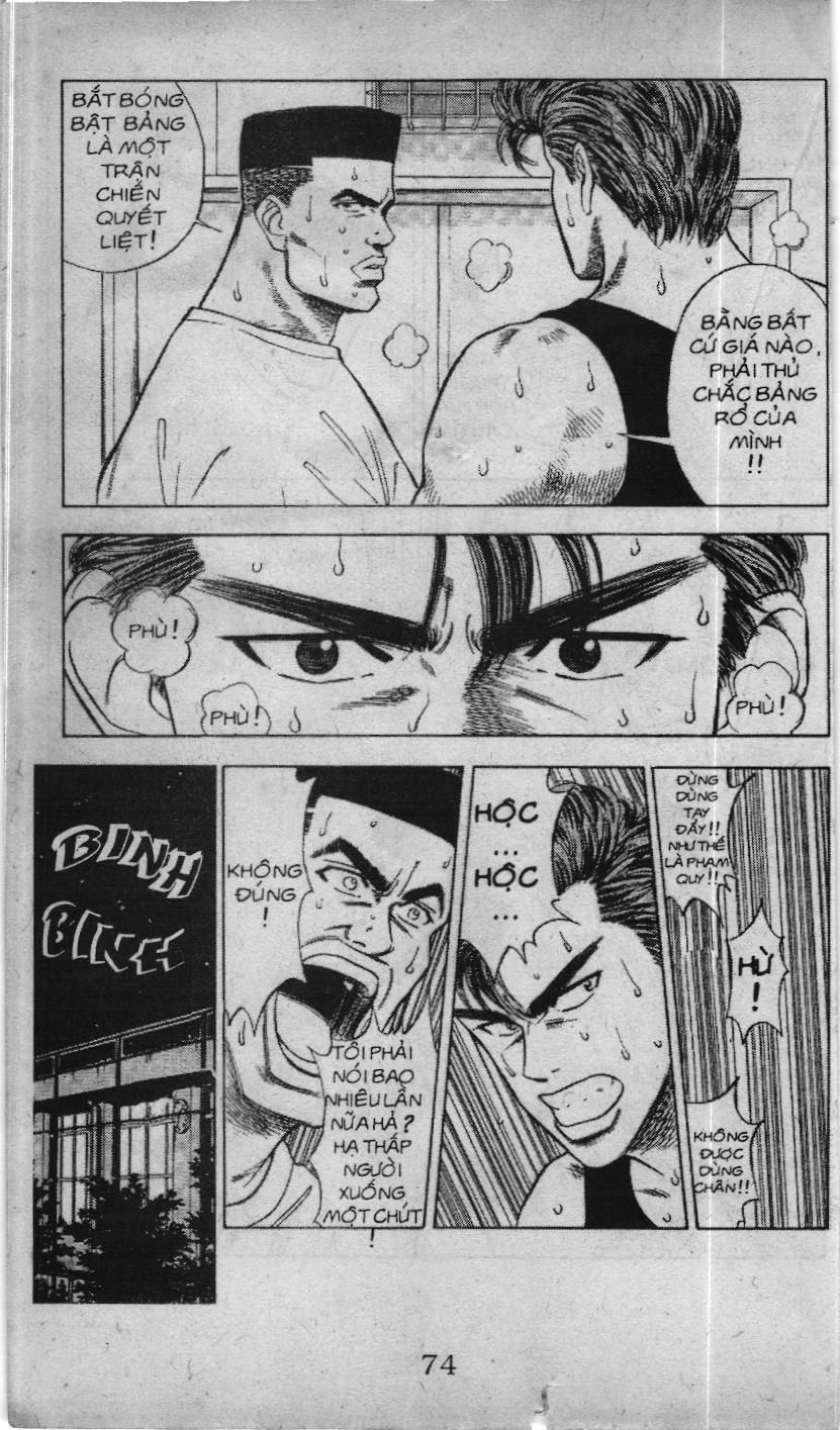 Slam Dunk (Scan) Chapter 36 - 15