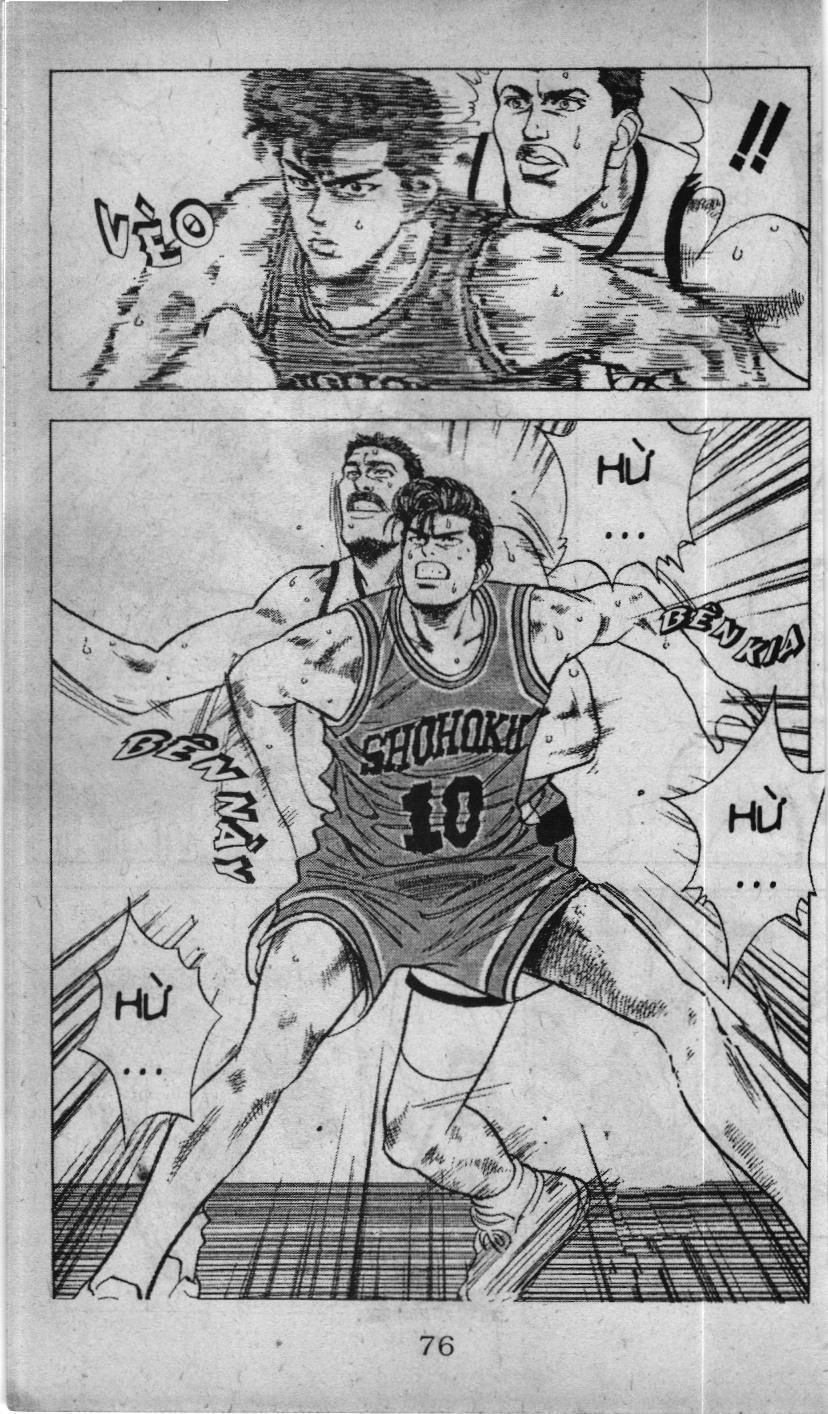 Slam Dunk (Scan) Chapter 36 - 17