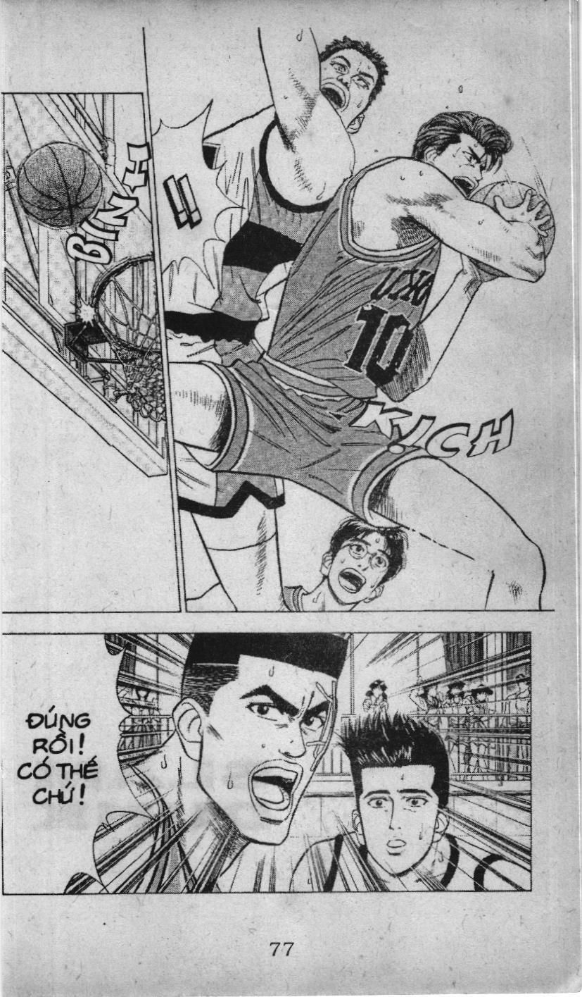 Slam Dunk (Scan) Chapter 36 - 18