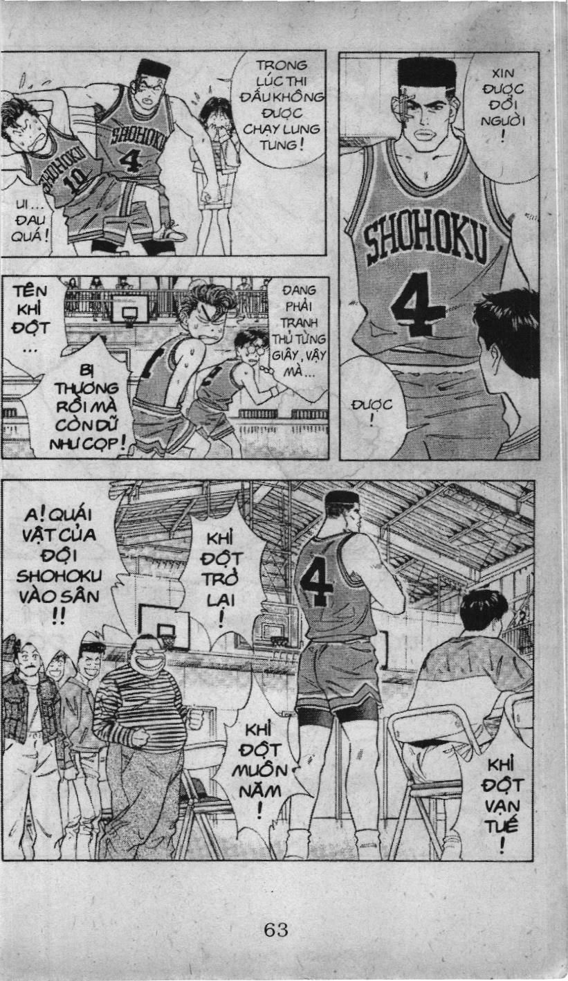 Slam Dunk (Scan) Chapter 36 - 4