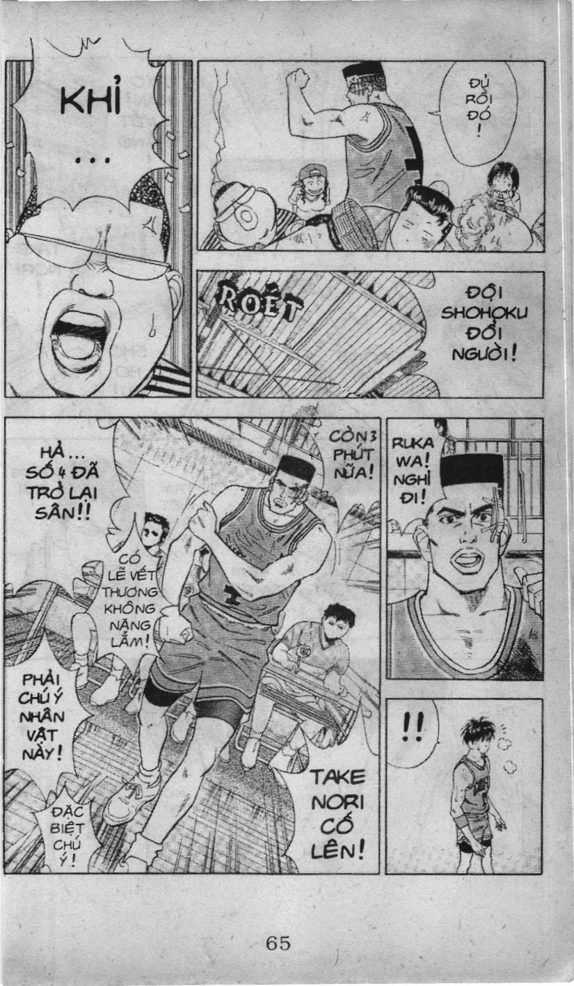 Slam Dunk (Scan) Chapter 36 - 6