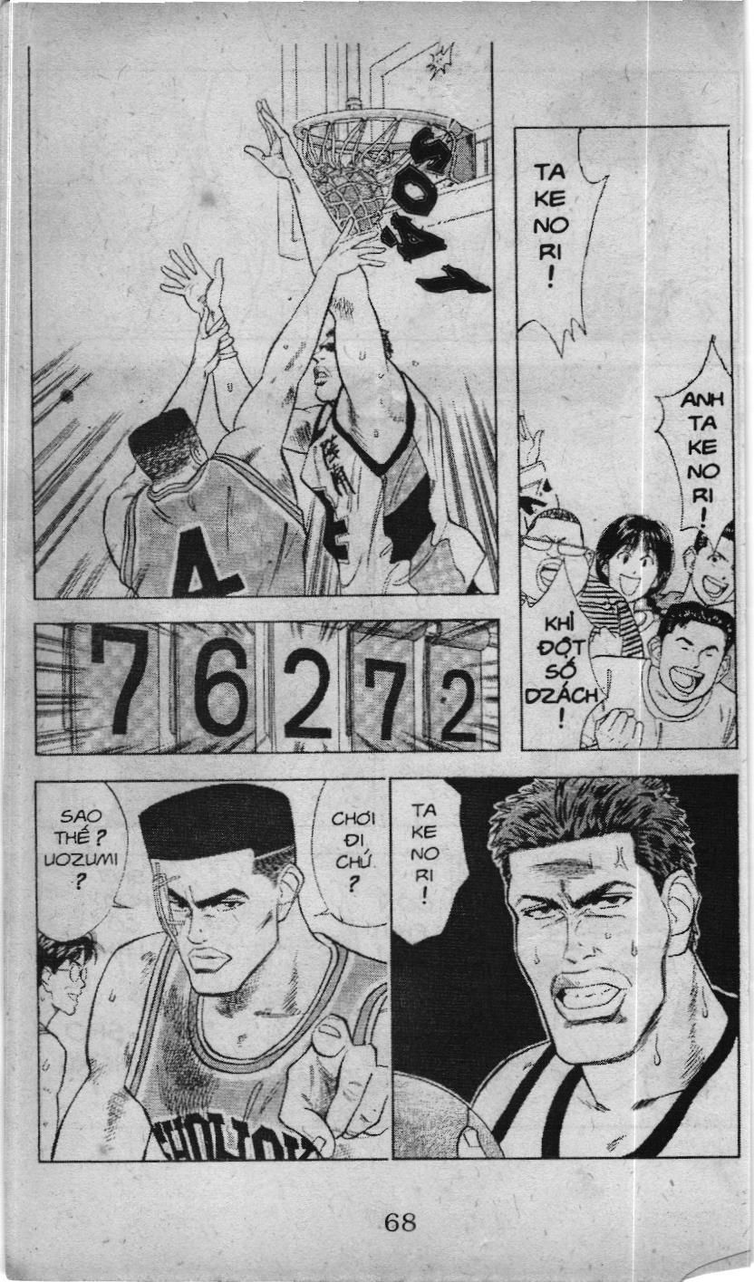 Slam Dunk (Scan) Chapter 36 - 9