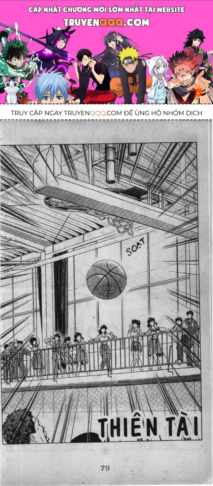 Slam Dunk (Scan) Chapter 37 - 1