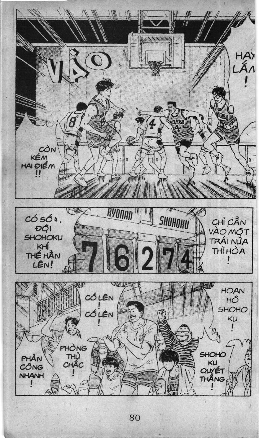 Slam Dunk (Scan) Chapter 37 - 2