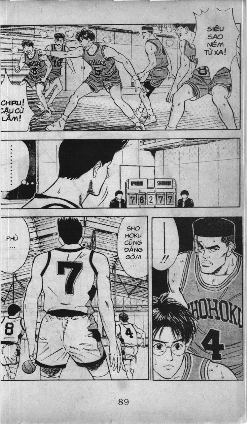 Slam Dunk (Scan) Chapter 37 - 11